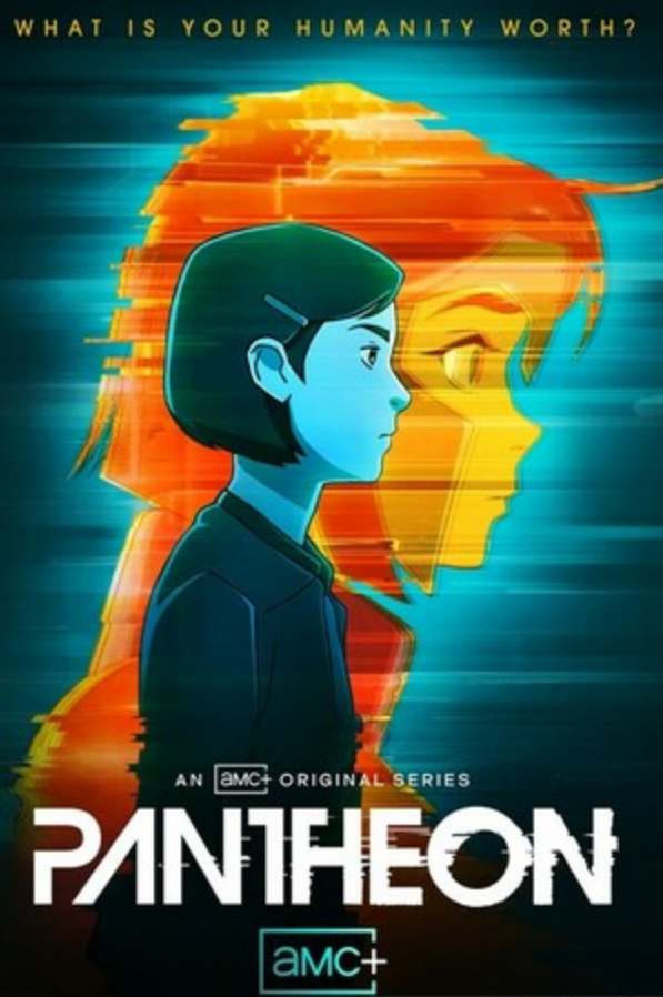 美剧《万神殿》第一季05