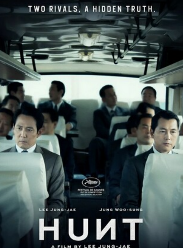 2022动作剧情《狩猎》1080p.BD中字