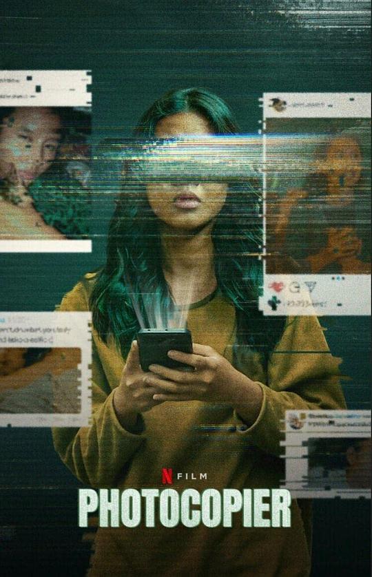 豆瓣6.6分《自拍复印机》[WEB-MKV/3.76GB][简繁英字幕][1080P]