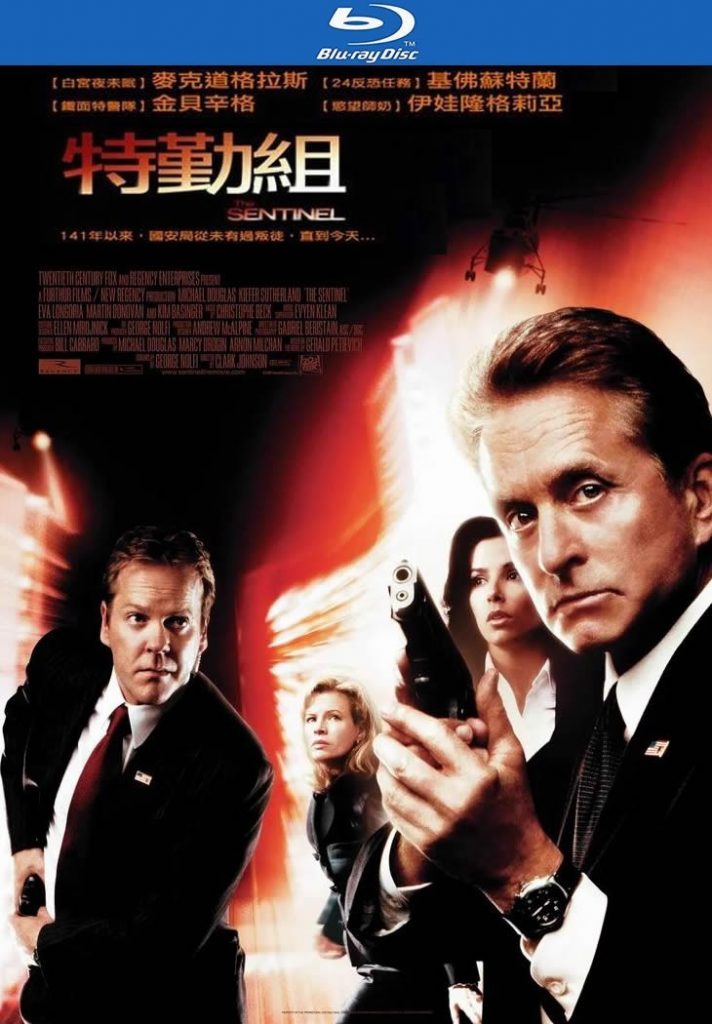 劲爆动作《一级戒备》[BD-MKV/6G][英语中字][1080p][超爆炸刺激]