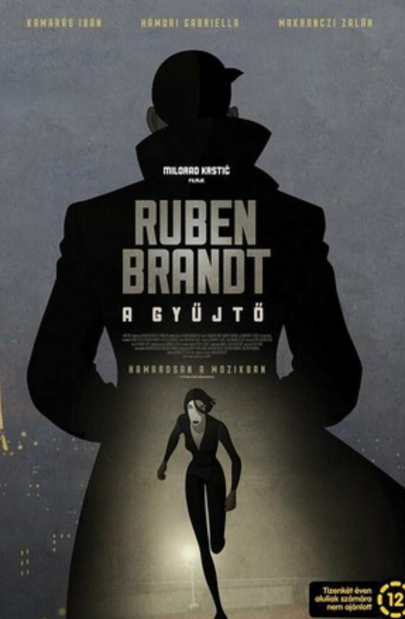 高分动画《盗梦特攻队》1080p.BD中字