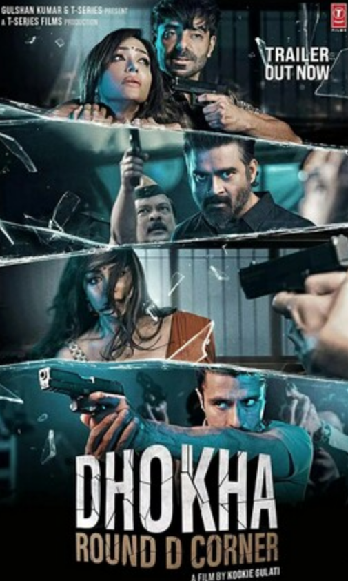 2022惊悚动作《恐怖劫持》1080p.BD中字