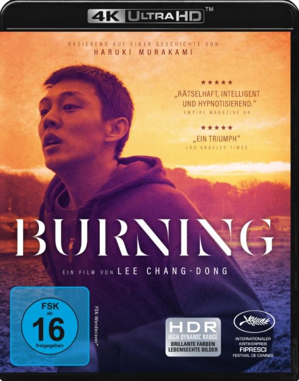 韩国劲爆《燃烧/燃烧烈爱(台)》[BD-MP4/2.9G][韩语中字][豆瓣8.1高分经典]