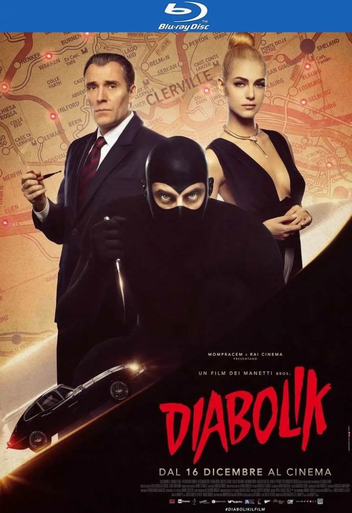 2022刺激女主很美《怪盜密令》[BD-MKV/6G][英语中字][1080p]