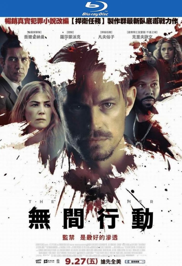 动作《告密者/三秒钟》[BD-MKV/6G][英语中字][1080p][2020超爆炸刺激]