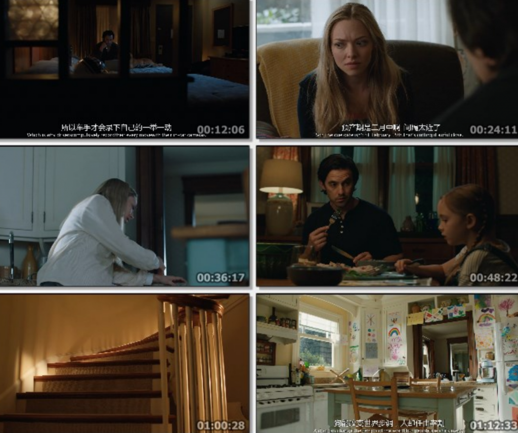 豆瓣7.9分《我在雨中等你》1080p.BD中英双字