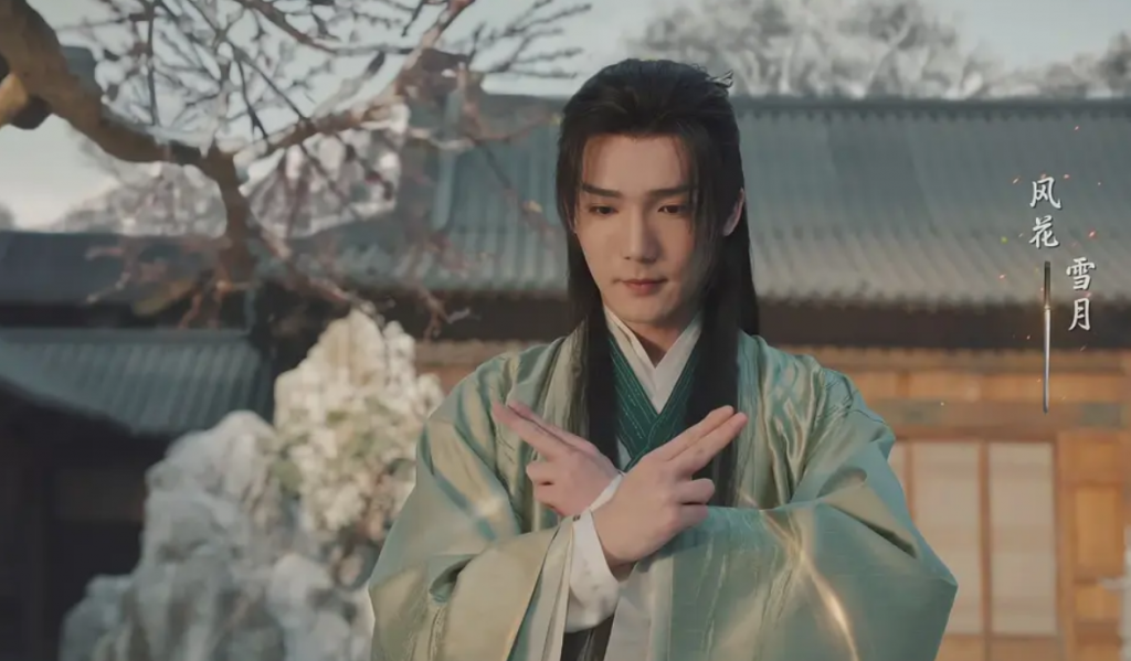 《少年歌行真人版》全集