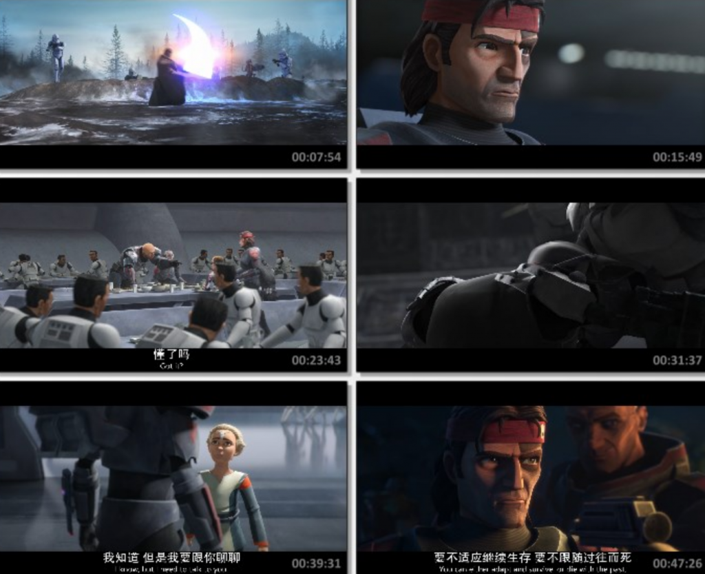 高分动画《星球大战:异等小队》第二季02