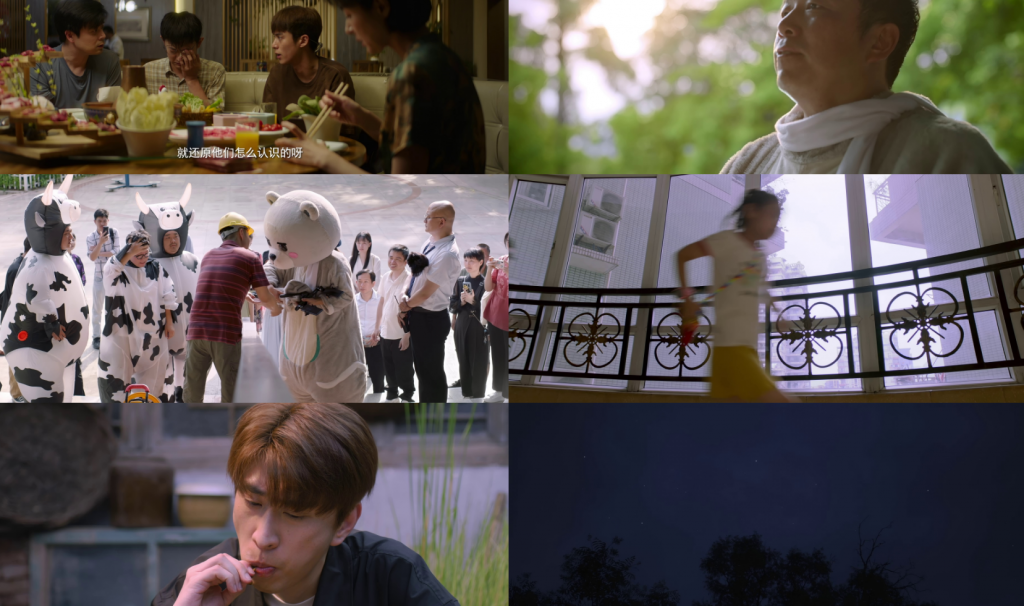 2023大陆喜剧《抬头见喜》[60帧率版本][国语配音/中文字幕]