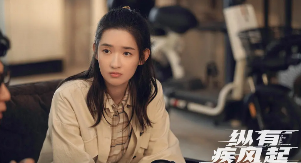 《纵有疾风起》全集