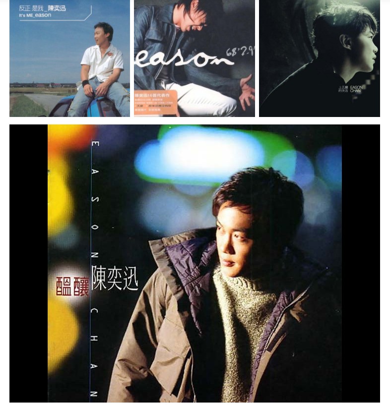 [无损音乐] [陈奕迅无损专辑63张][APE/分轨多版][26.1G]