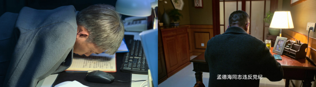 2023劲爆剧《狂飙》[全39集][WEB-MP4/66.98G][国语配音/中文字幕][4K-2160P][H265]