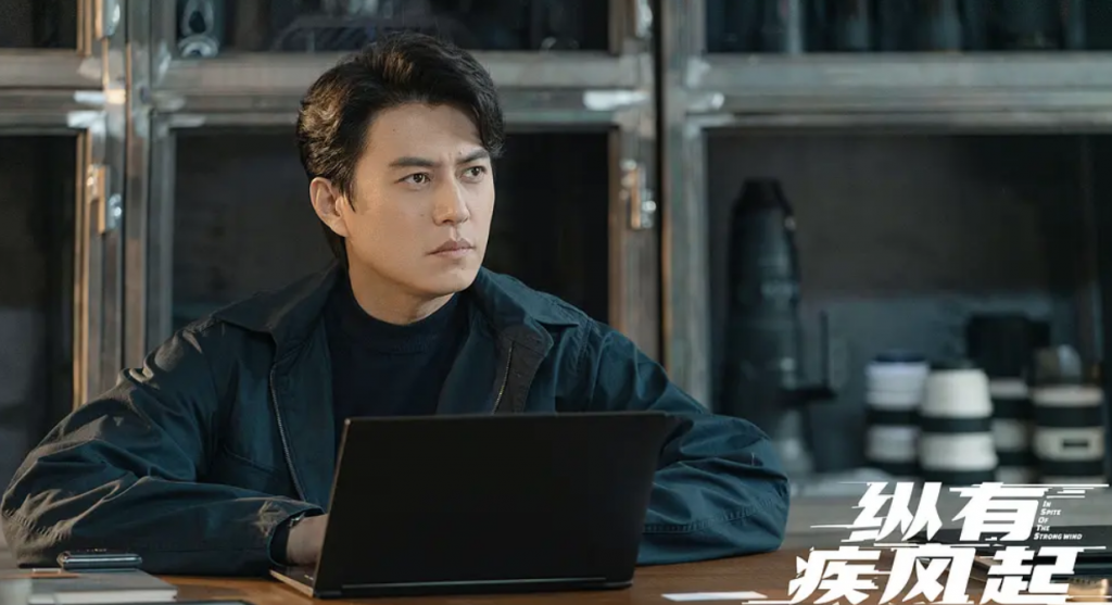 《纵有疾风起》全集