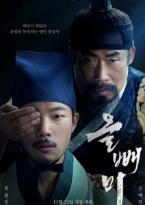 2022剧情《夜枭》1080p.HD中字