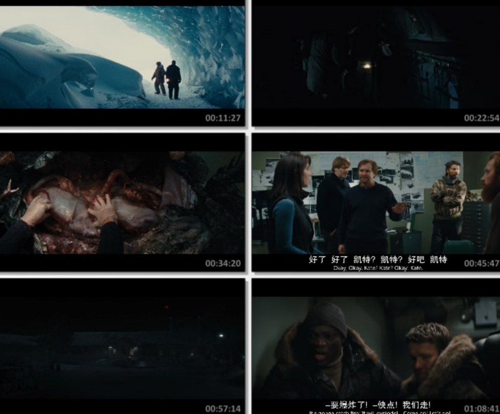 据说吓死过人《怪形前传》1080p.BD中英双字