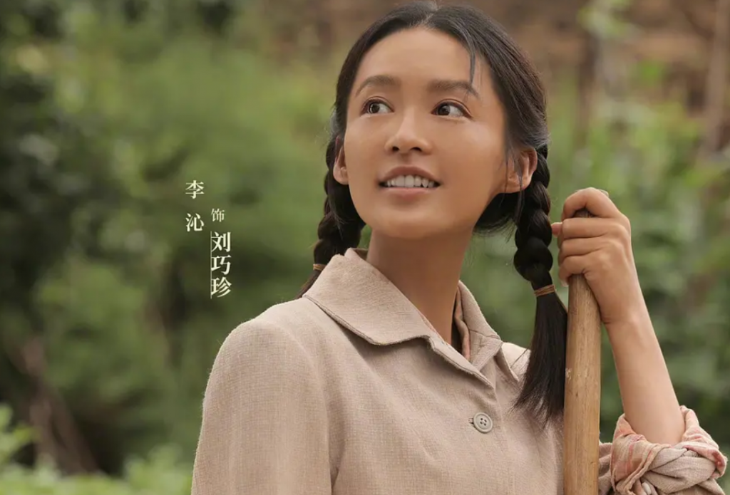 《人生之路》全集