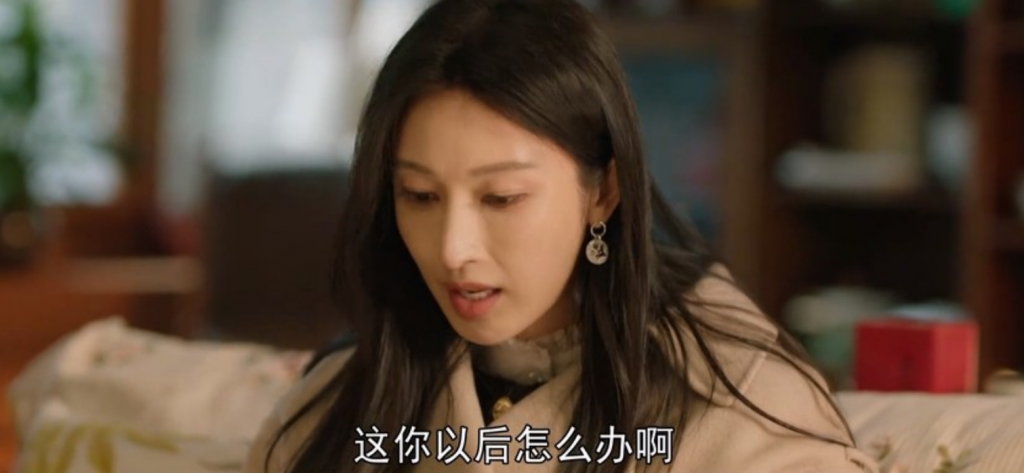 《心想事成》更新28