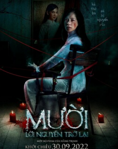 2022恐怖剧情《抽象画中的越南少女2》1080p.BD中字