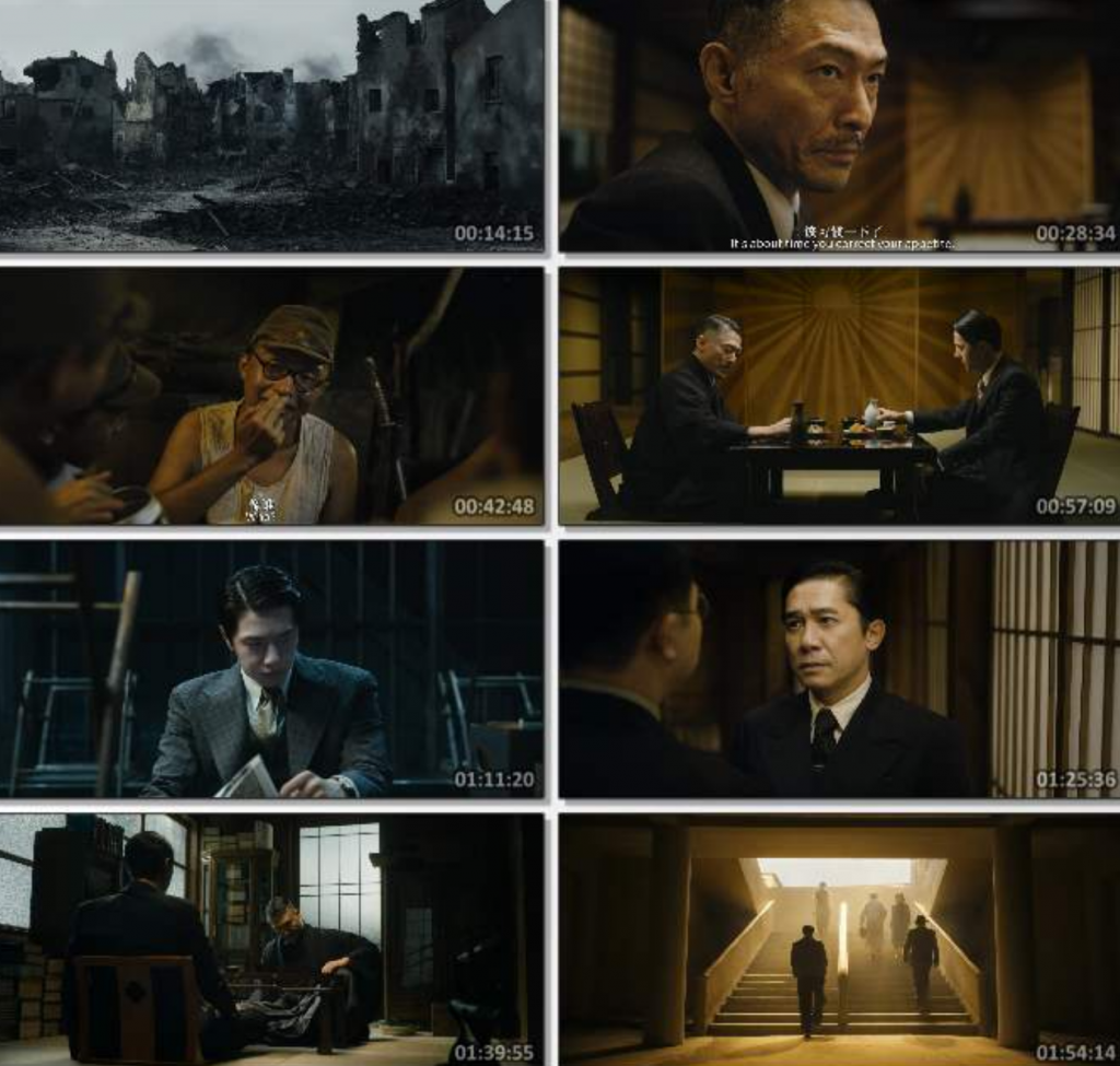 2023剧情《无名》4K.HD国语中字