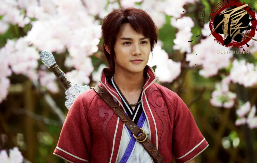 《画江湖之不良人》全集