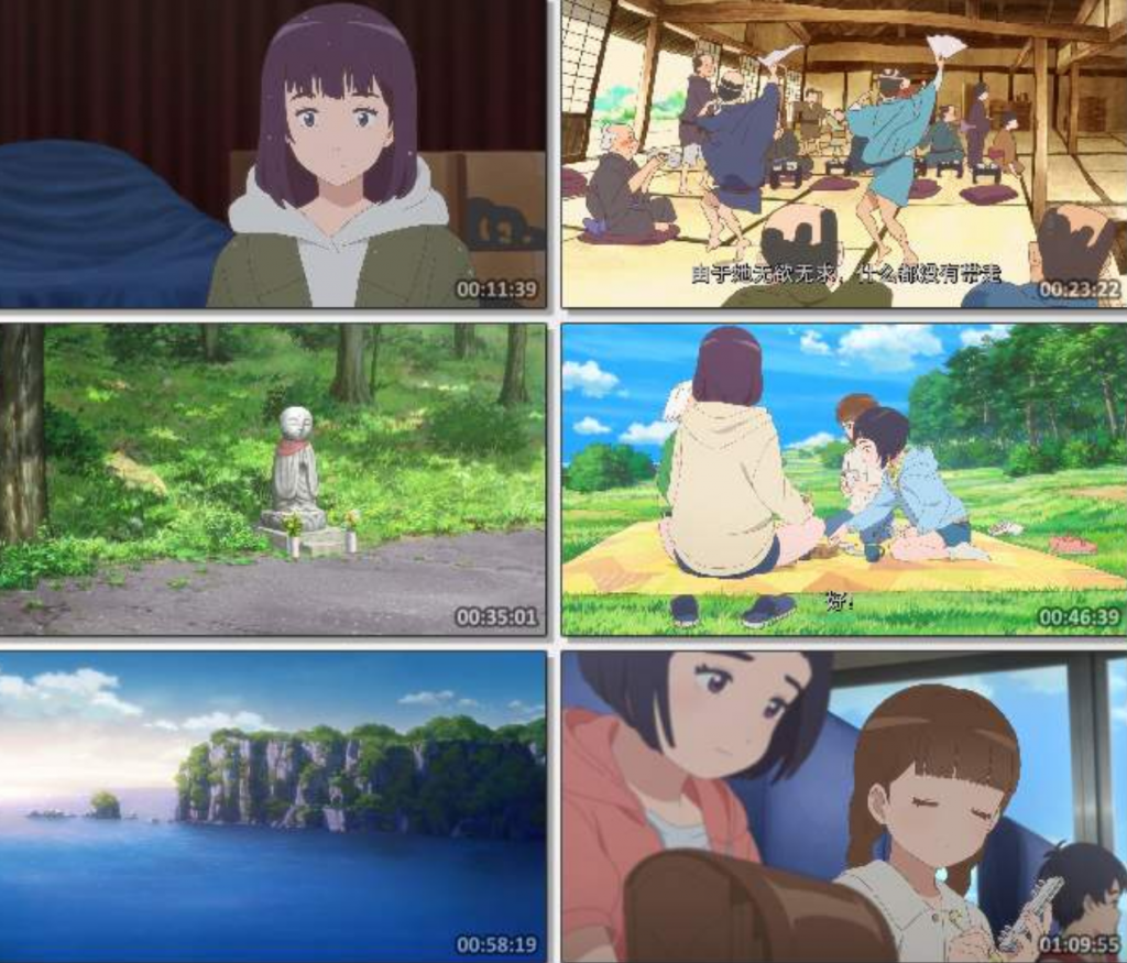 2021动画《海岬的迷途之家》1080p.BD中字