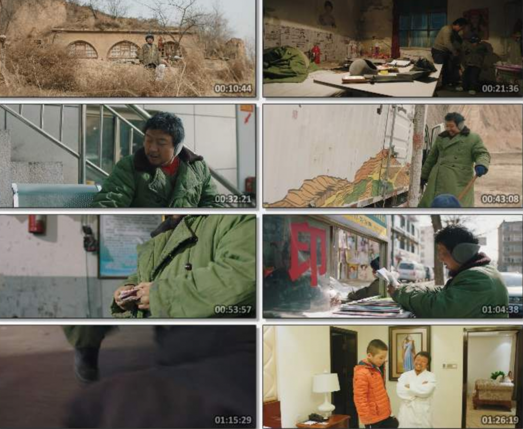 2023喜剧《拨浪鼓咚咚响》4K.HD国语中字