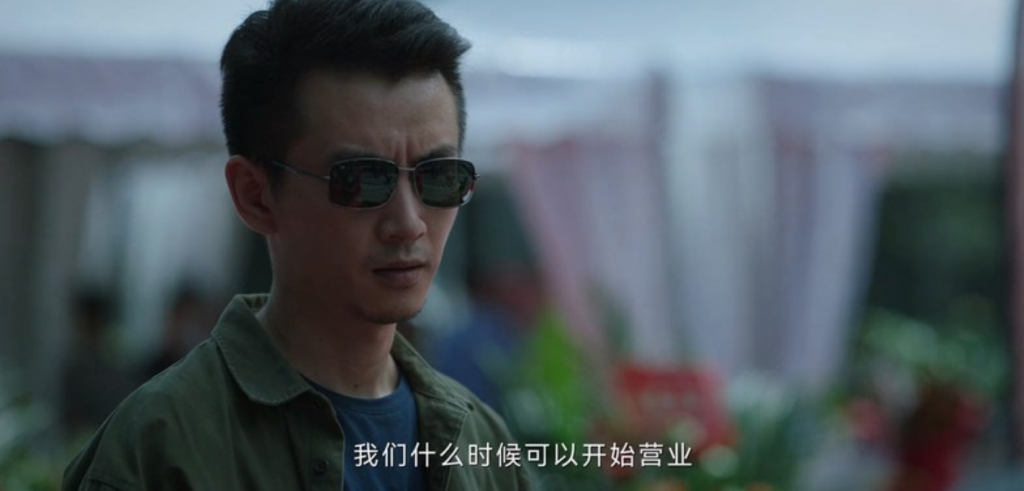 《尘封十三载》更新22