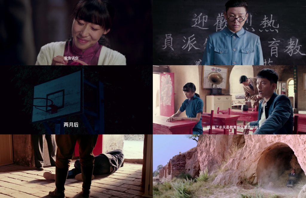 2016高分喜剧《驴得水》4K.HD国语中字