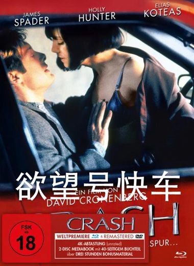 豆瓣7.0分《欲望号快车》[BD-MKV/28.22GB][简繁英双语字幕][4K-2160P]