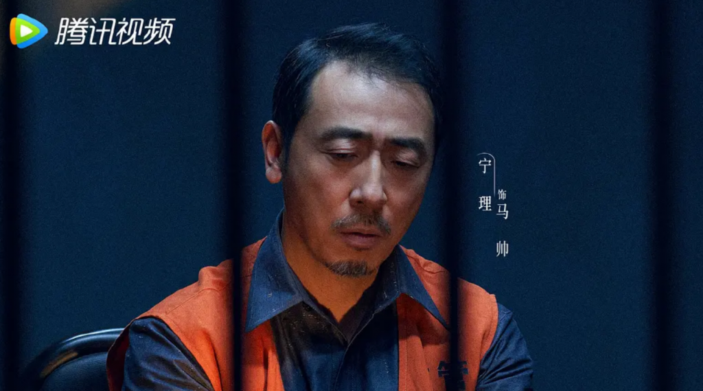 《扫黑风暴》全集