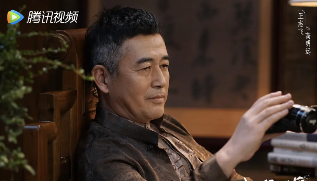 《扫黑风暴》全集