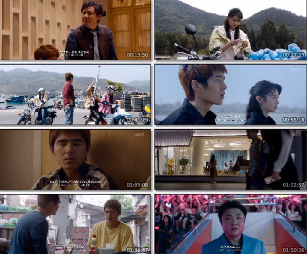 2022喜剧《四海》4K.HD国语中字