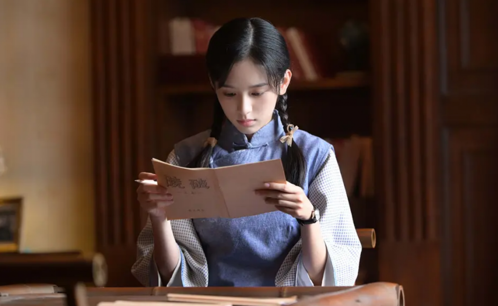 《战火中的青春》全集