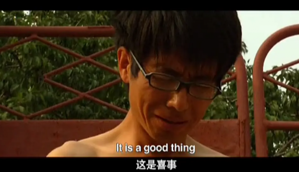 高分劲爆《光棍儿》豆瓣8.1分HD高清