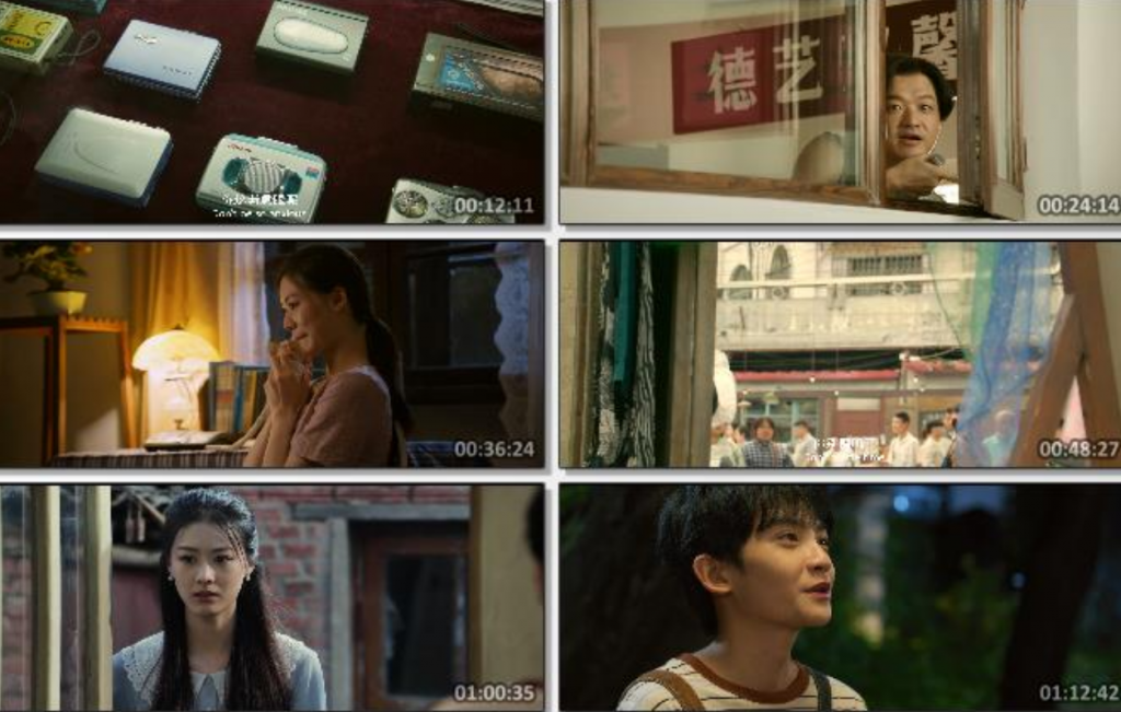 2023爱情喜剧《东北恋哥2对你爱不完》4K.HD国语中字