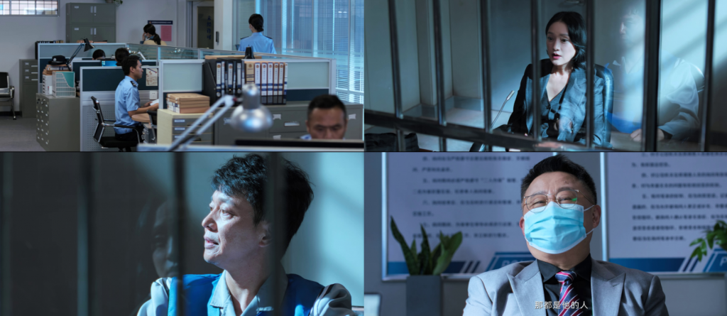 《不完美受害人》更新12