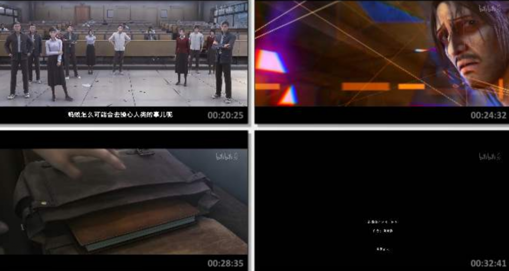 《三体动画版》全集