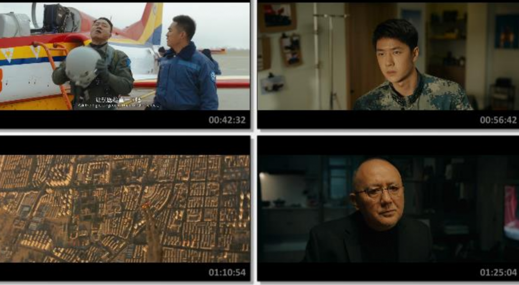 2023动作剧情《长空之王》1080p.BD国语中字