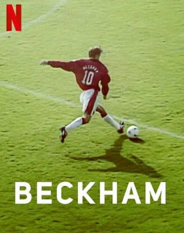 2023纪录片《贝克汉姆》1080p.HD中字