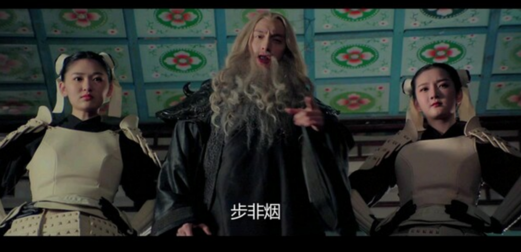 2017喜剧《十全九美之真爱无双》720p.HD国语中字