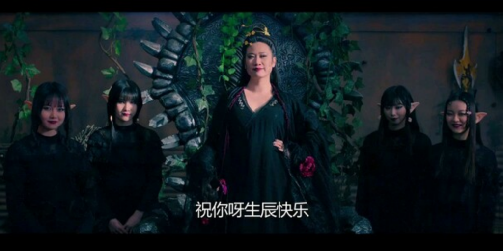 2017喜剧《十全九美之真爱无双》720p.HD国语中字