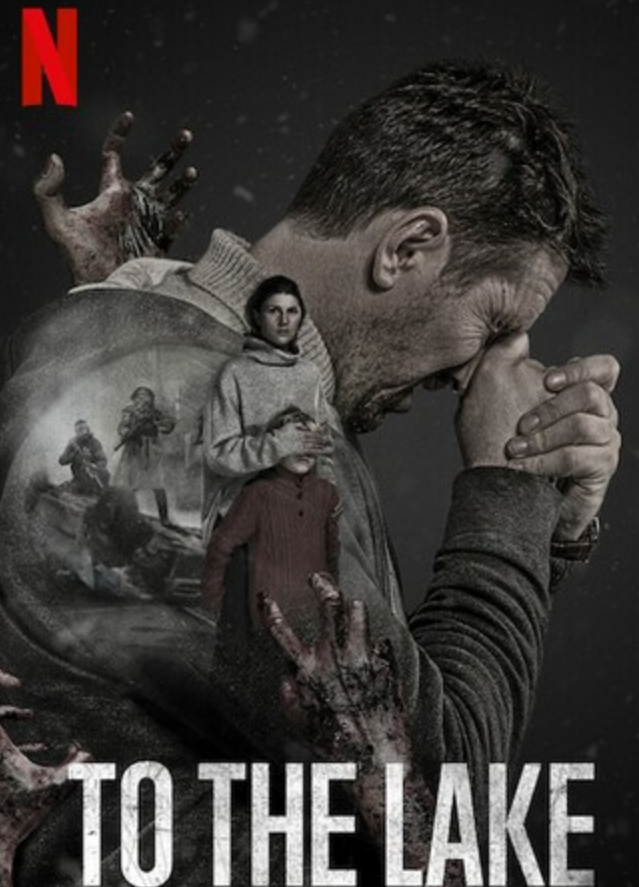 《逃出危城》全集