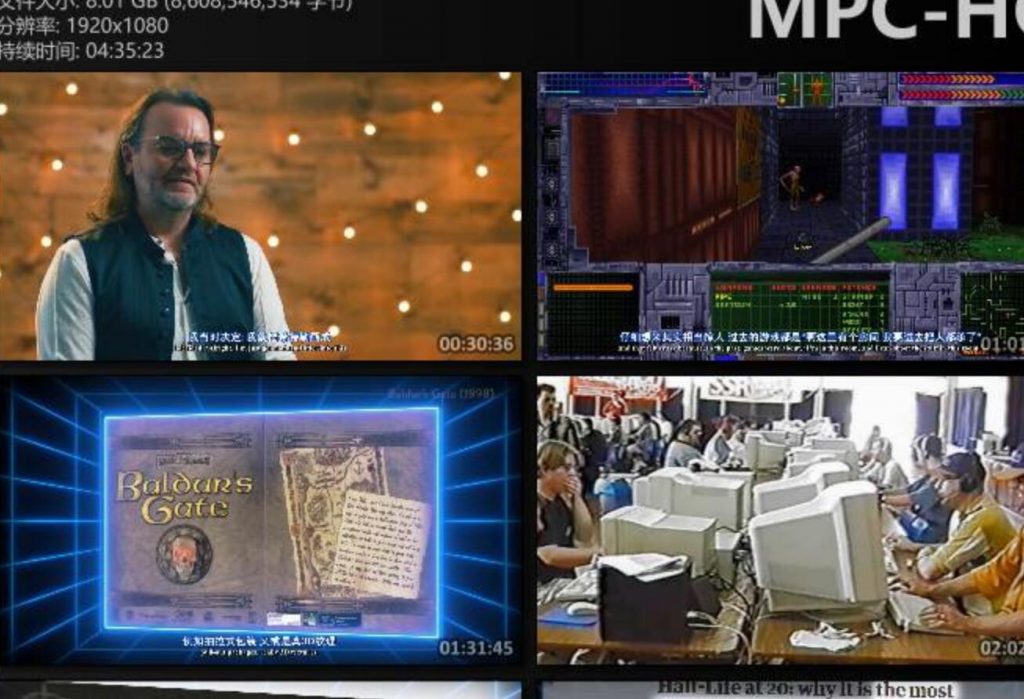 2023纪录片《第一人称视角射击游戏 终极纪录片》1080p.BD中英双字