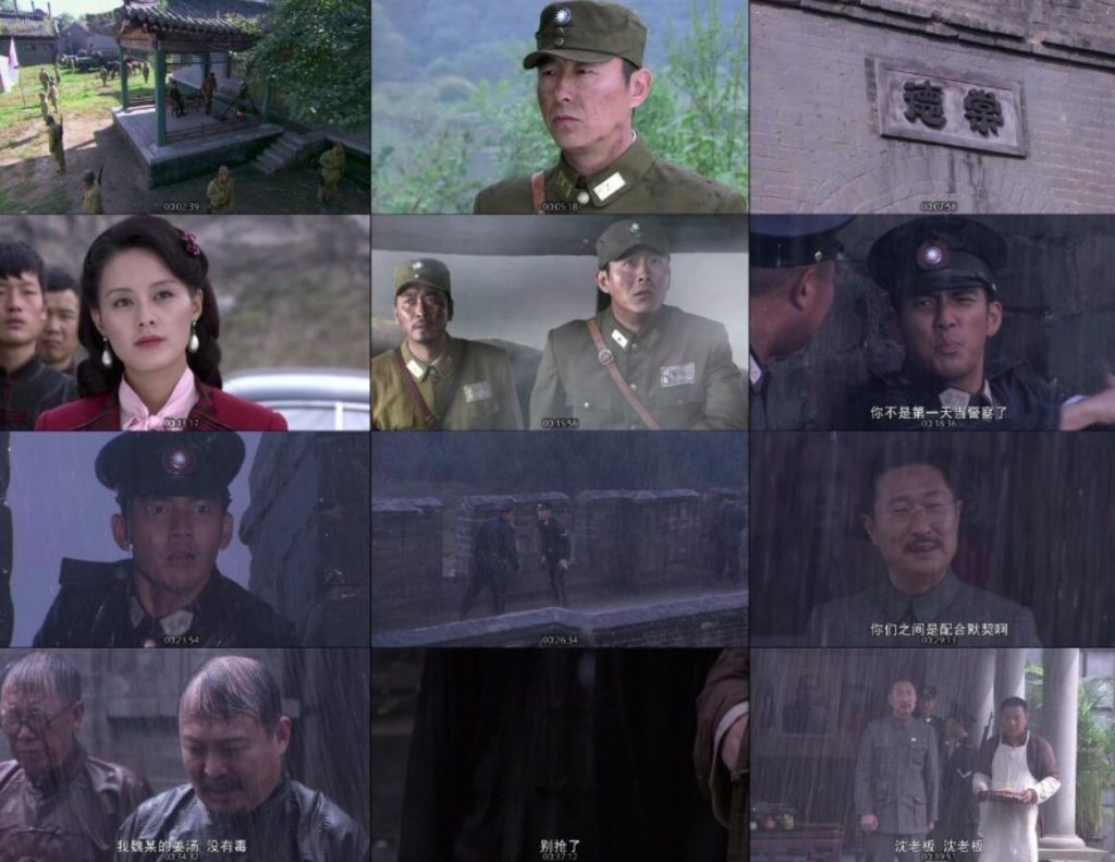 电视剧《勇士之城》[全40集打包][国语中字][WEB-MP4][2160P][4K][HQC] -- srcset=