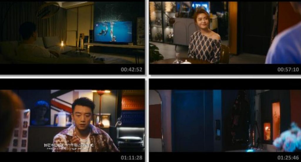 2023爱情剧情《前任四部曲》1080p.HD国语中字