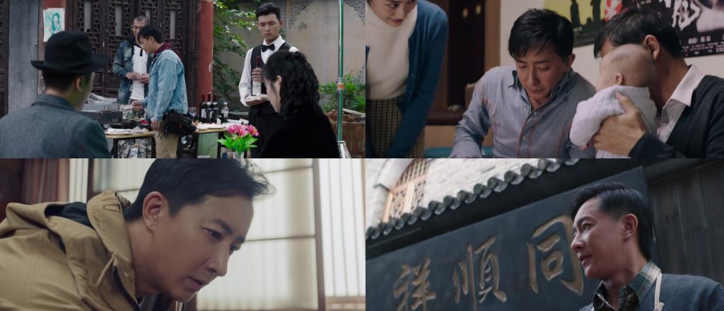 2023剧情《我爸没说的那件事》1080p.HD国语中字