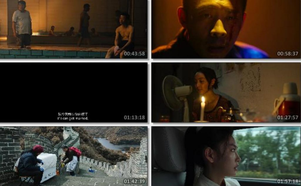 2023喜剧剧情张译主演《无价之宝》4K.HD国语中字