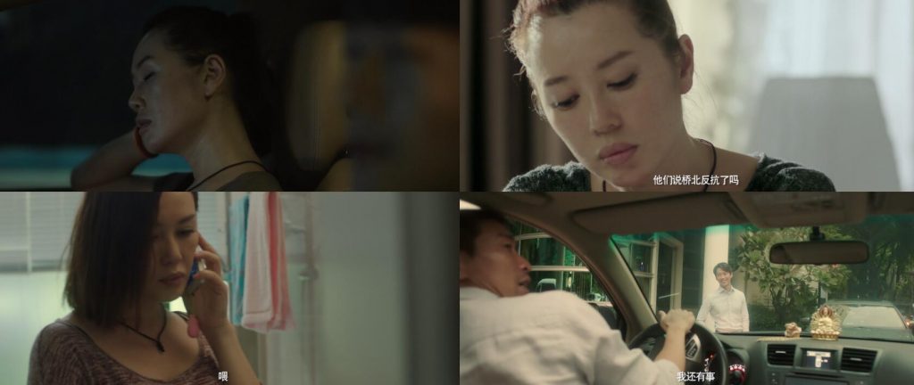 王千源主演动作劲爆《夜色撩人》[WEB-MKV/14.57GB][国语配音/中文字幕][4K-2160P][高码版]