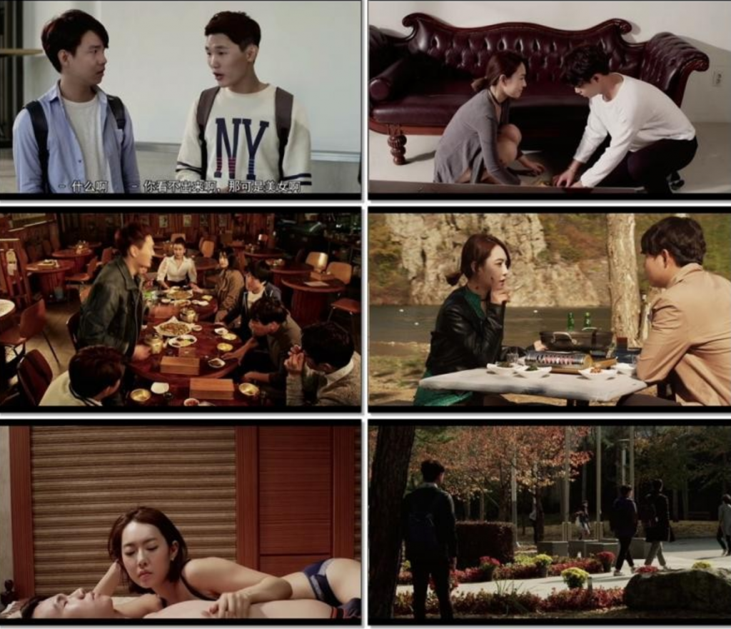 韩国《家教高级课程》[HD-MP4/1.83GB][中文字幕][720P] -- srcset=