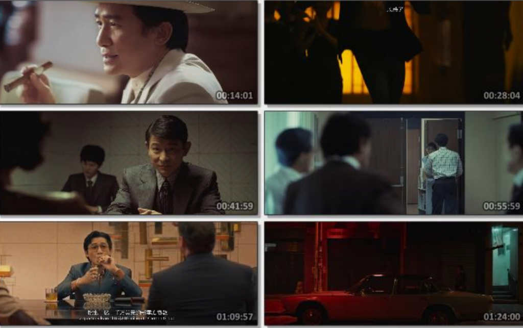 2023剧情《金手指》4K.国粤双语.HD中字